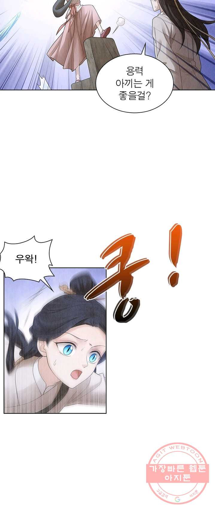 1626053540331.jpeg