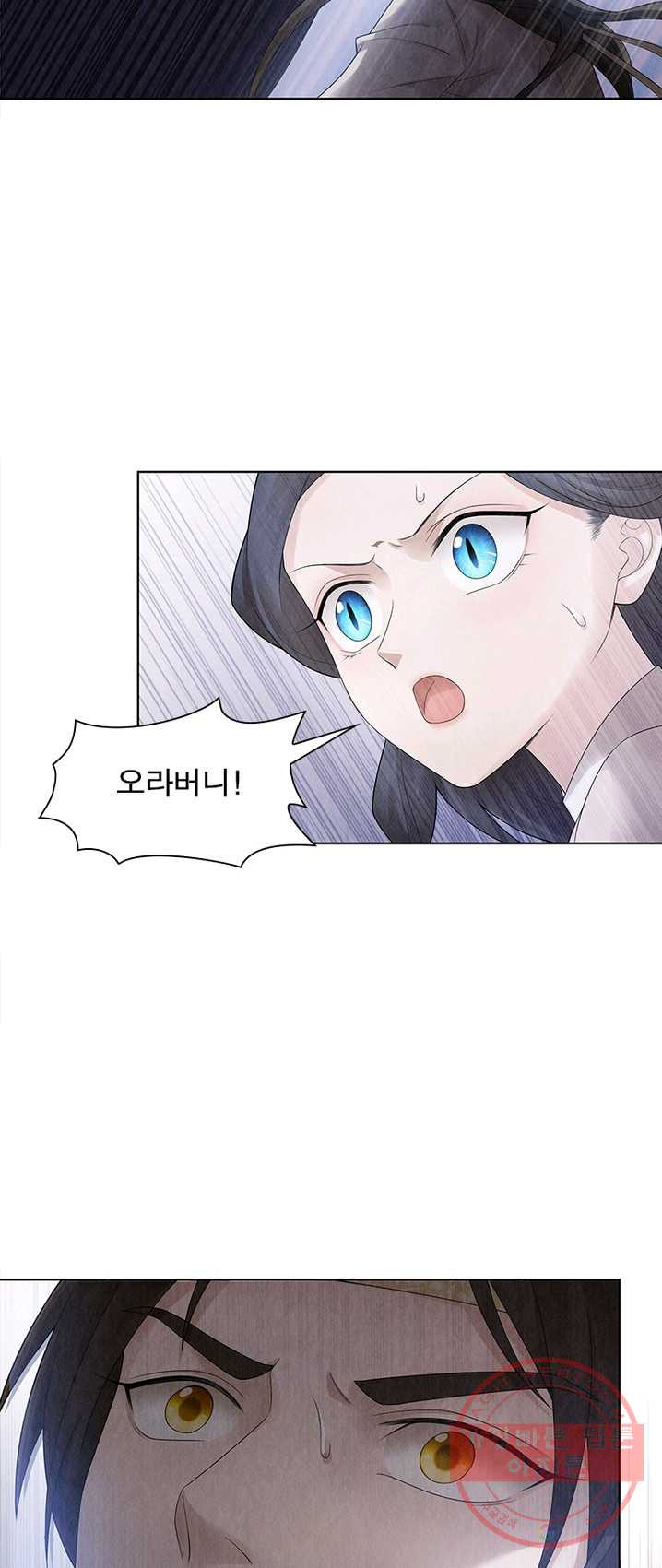 1626053540634.jpeg