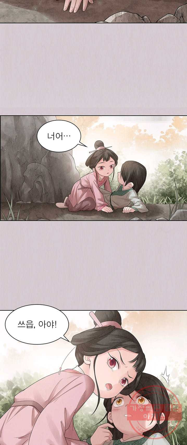 1626053540944.jpeg