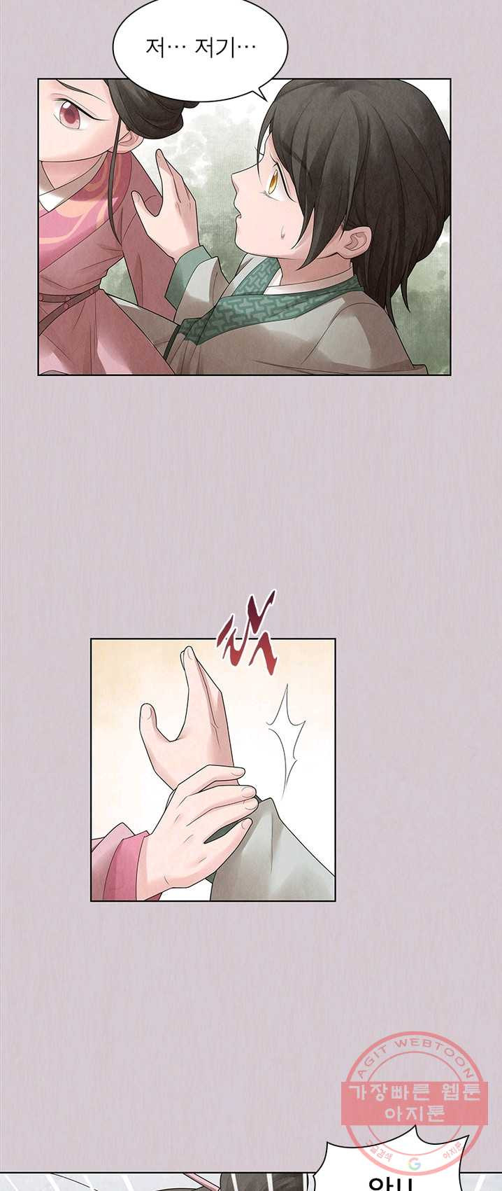 1626053541147.jpeg