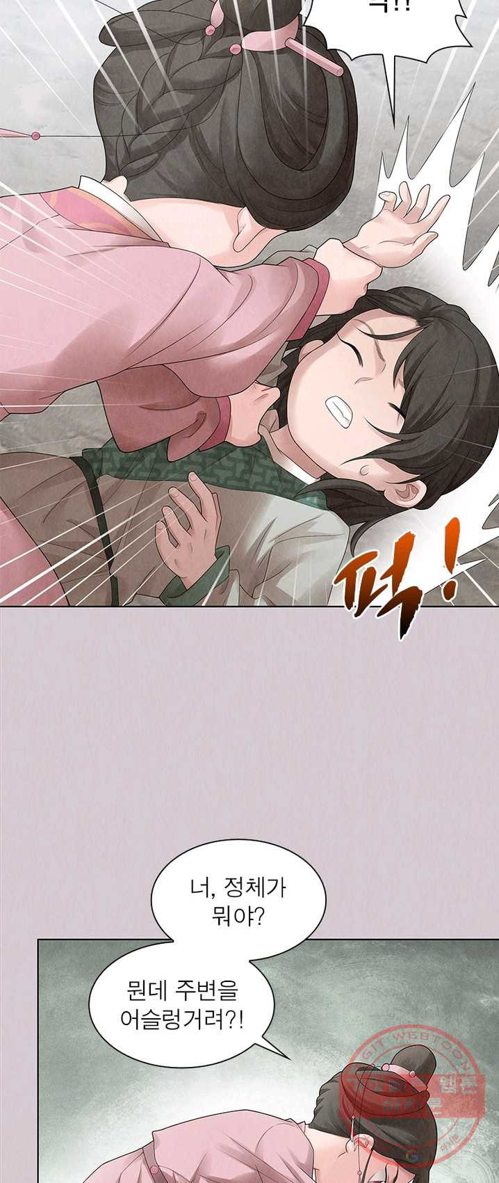 1626053541248.jpeg