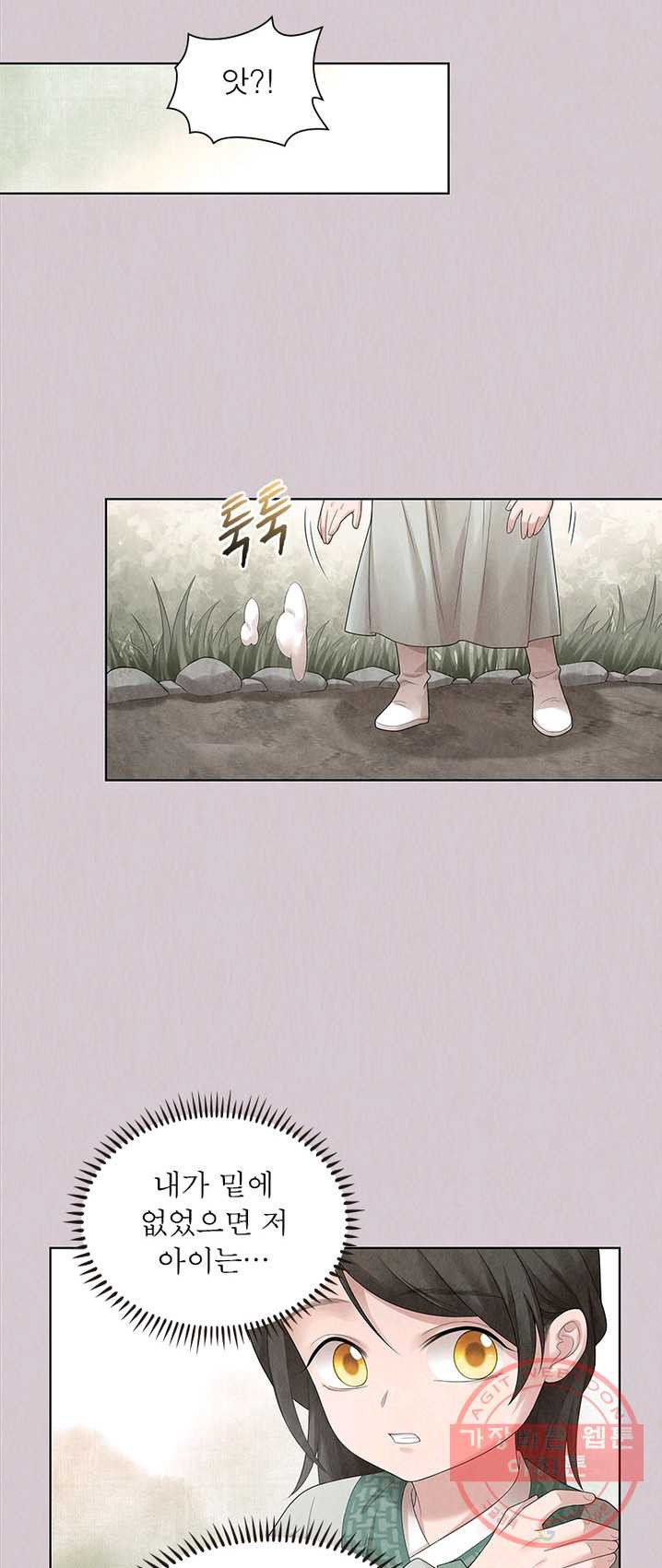 1626053541450.jpeg