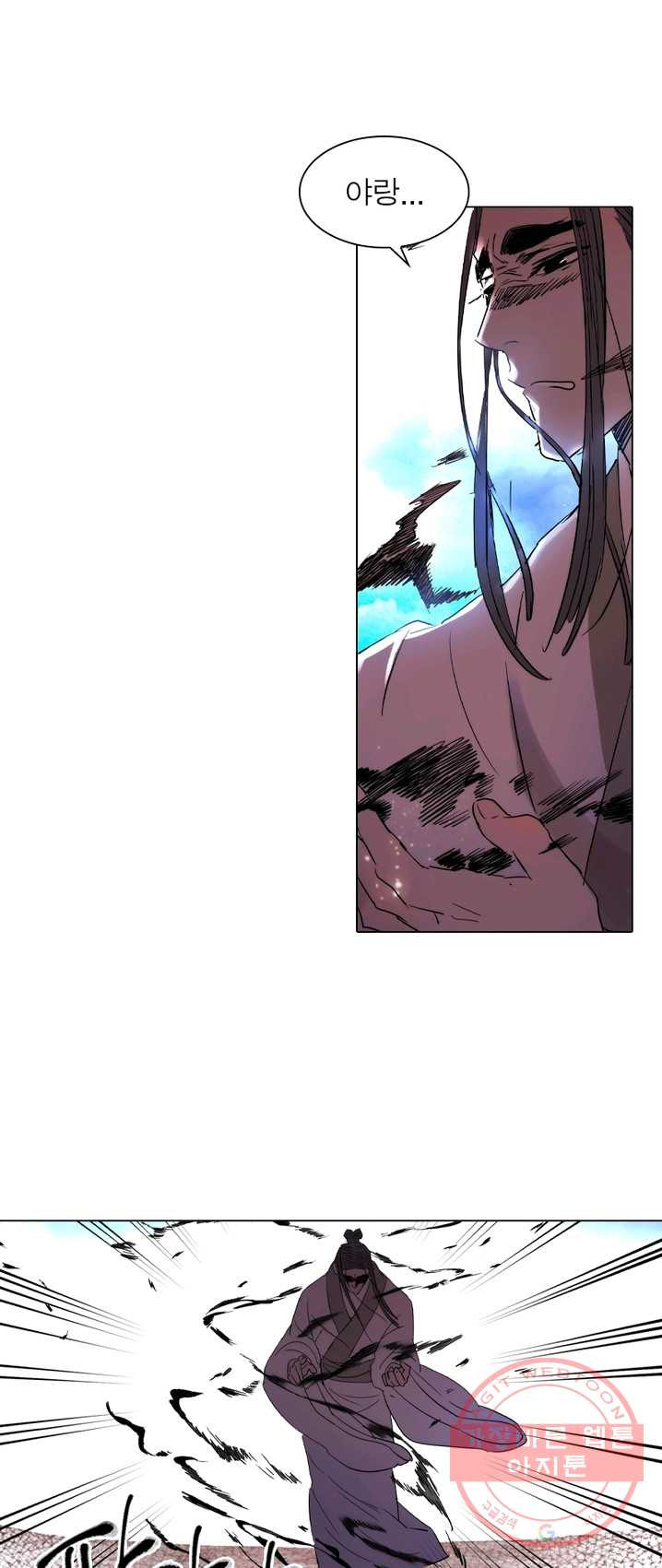 1626065238327.jpeg