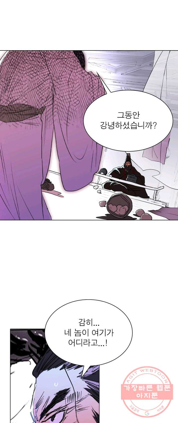 1626065239471.jpeg