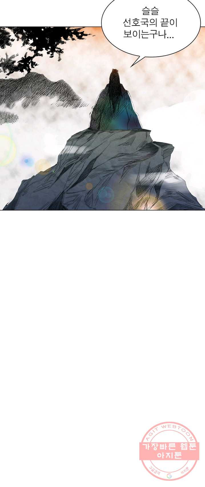 1626065241717.jpeg