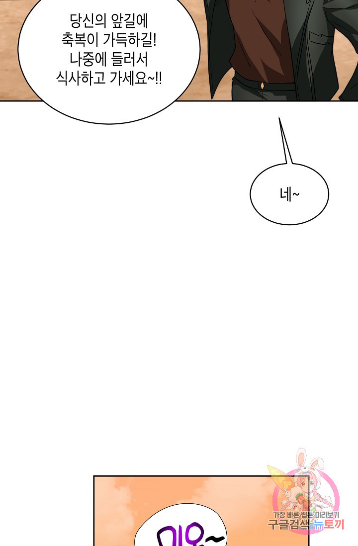 1626060231038.jpeg
