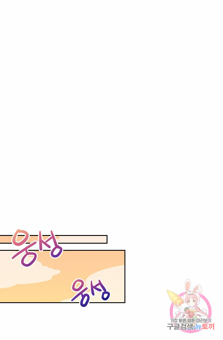 1626060232304.jpeg