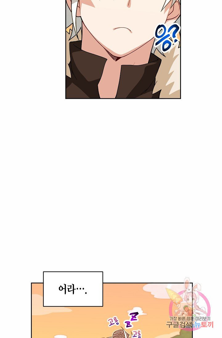 1626060232817.jpeg
