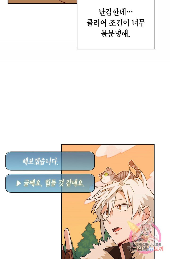 1626060234479.jpeg