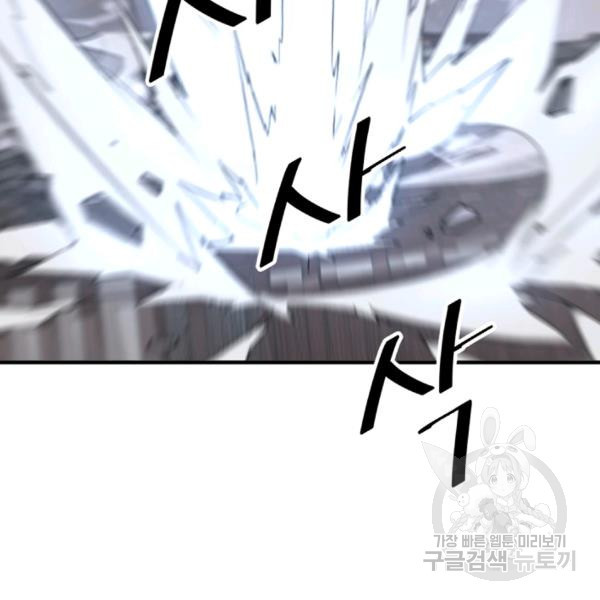 1626152960521.jpeg