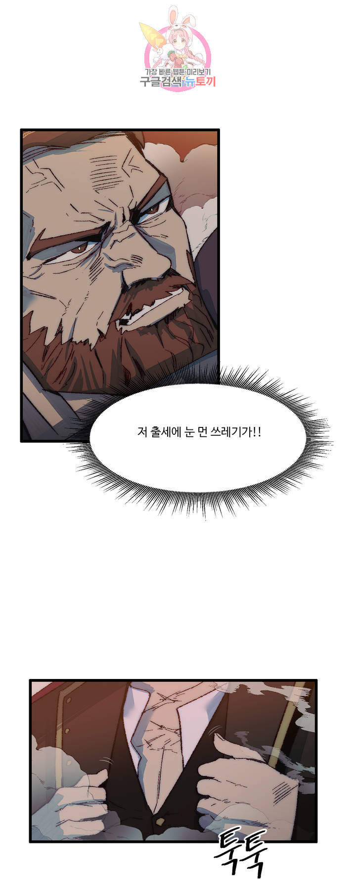 1626145143882.jpeg