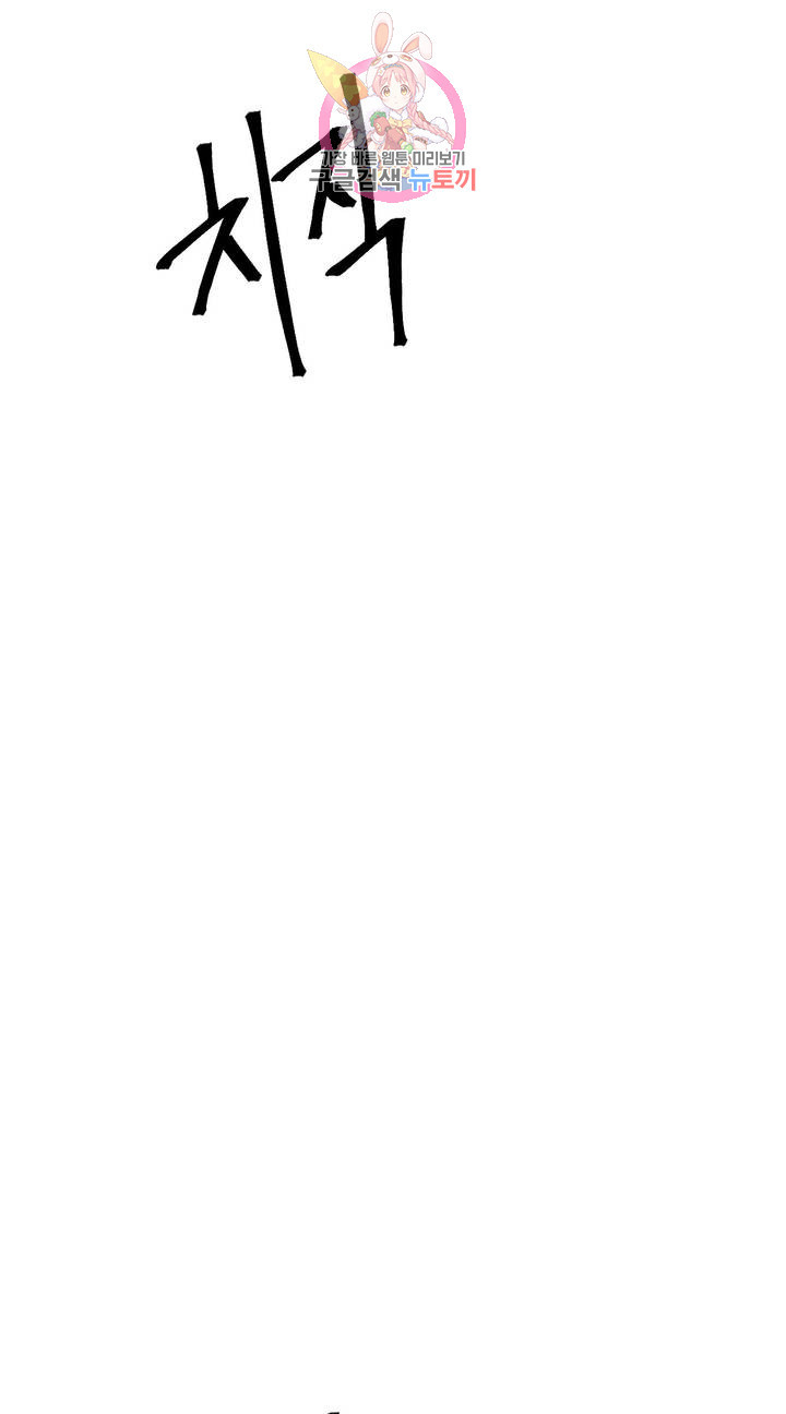 1626145144404.jpeg