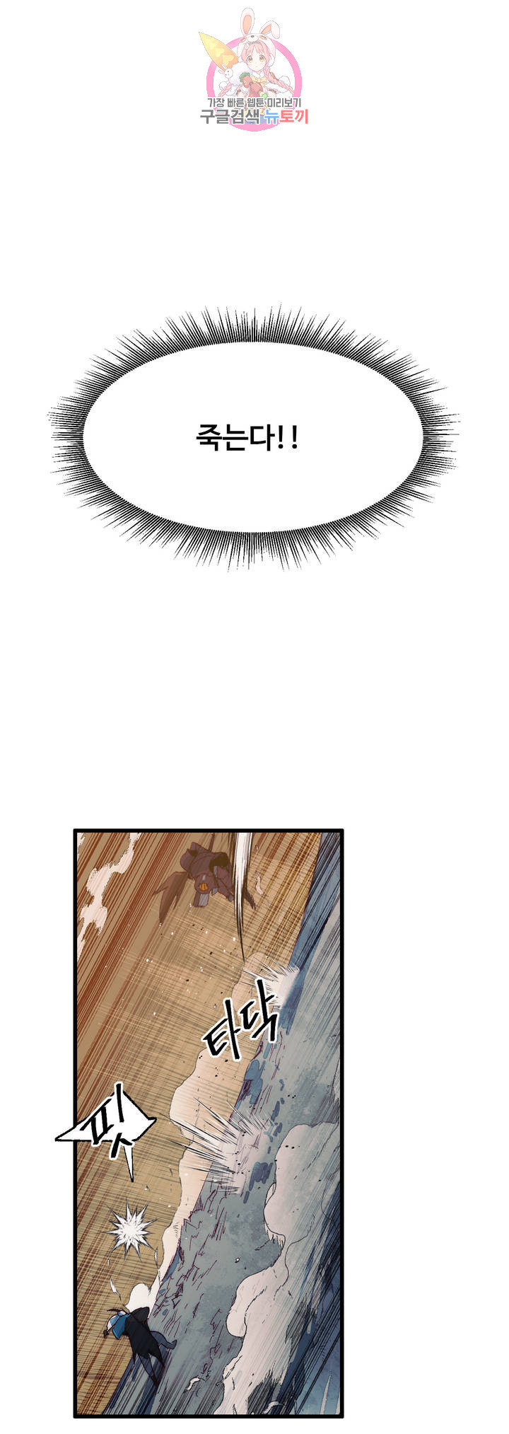 1626145145421.jpeg