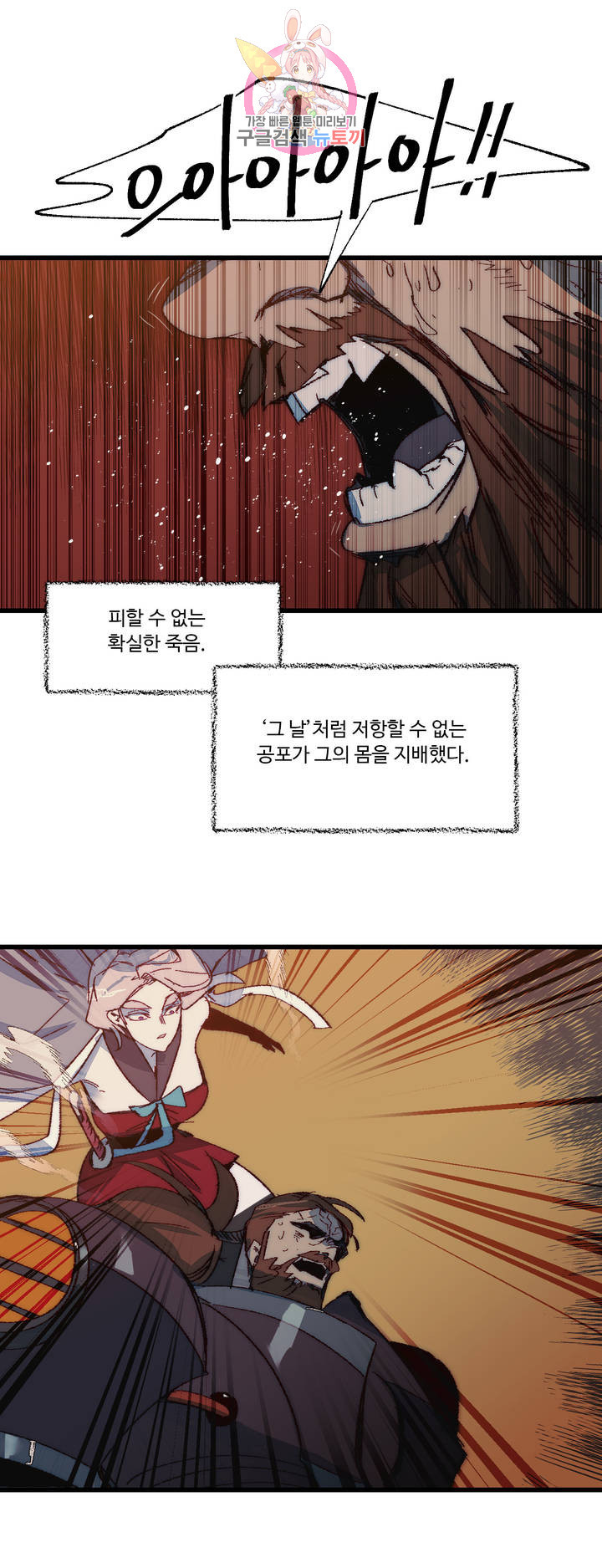 1626145145926.jpeg