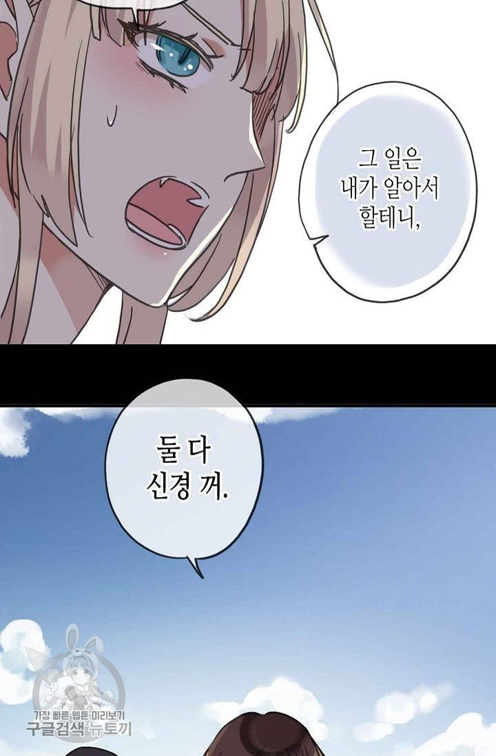 1626142869578.jpeg