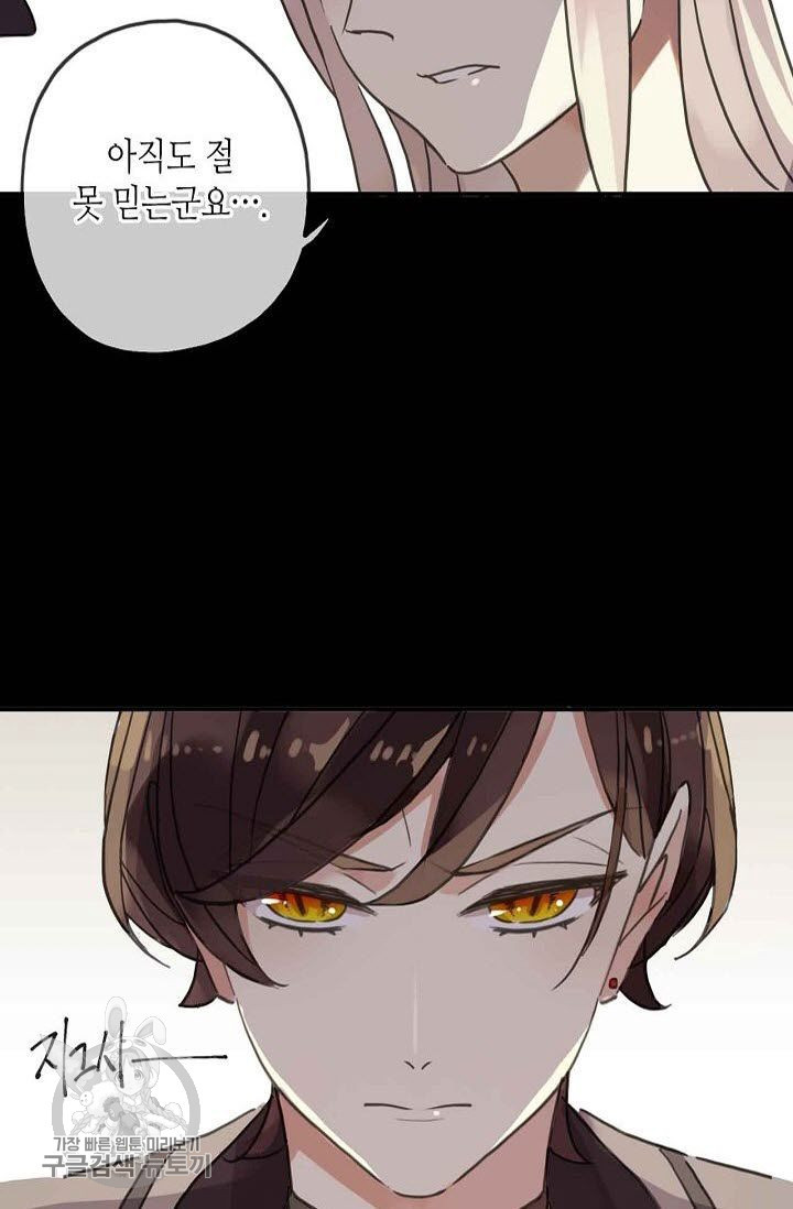1626142870913.jpeg