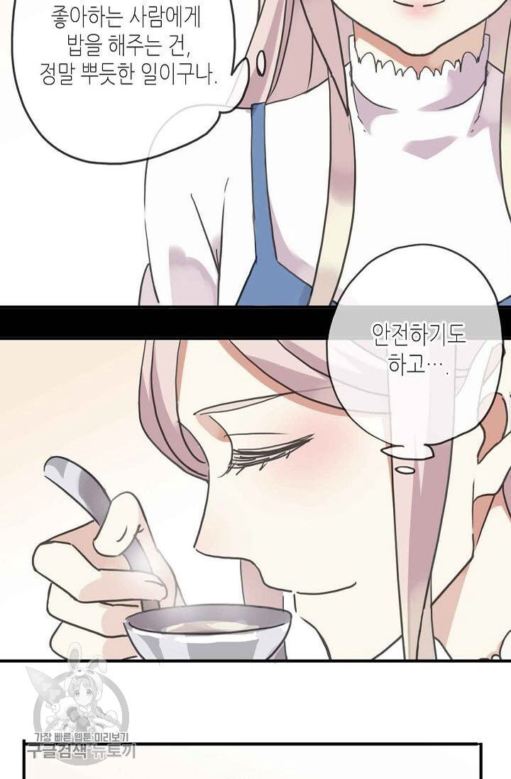 1626142873067.jpeg
