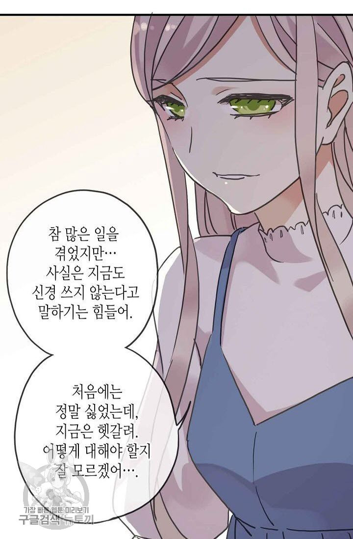 1626142873374.jpeg
