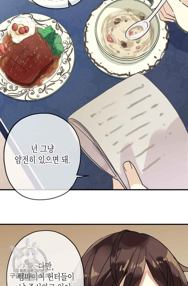 1626142874395.jpeg