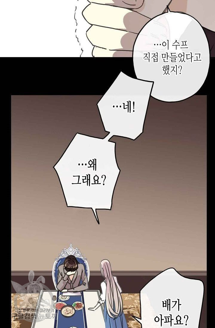 1626142875007.jpeg
