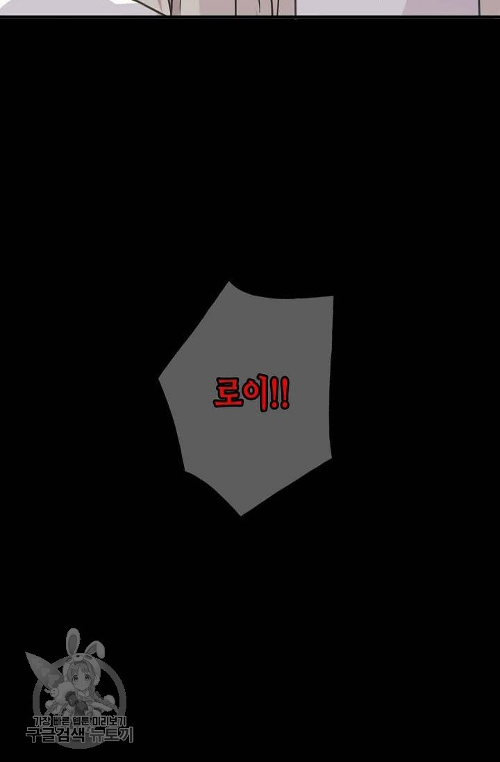 1626142875719.jpeg