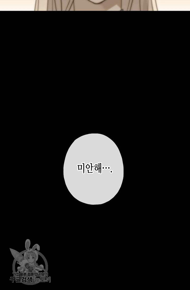 1626142990795.jpeg