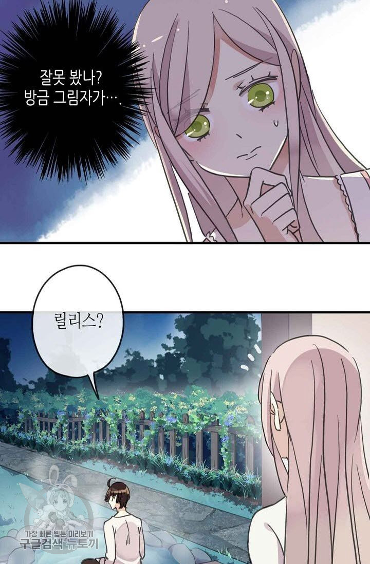 1626143069411.jpeg