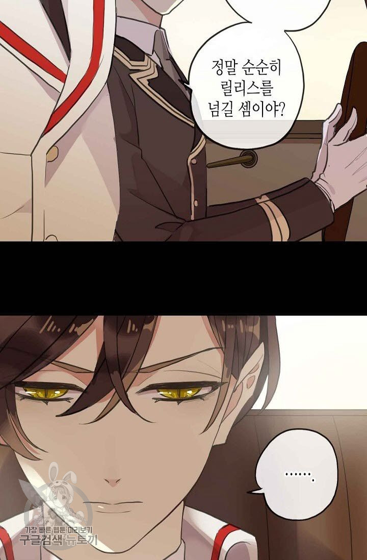 1626143153639.jpeg