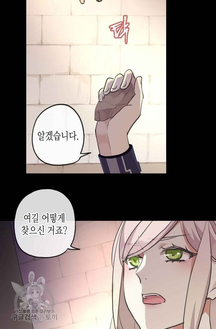 1626143154473.jpeg