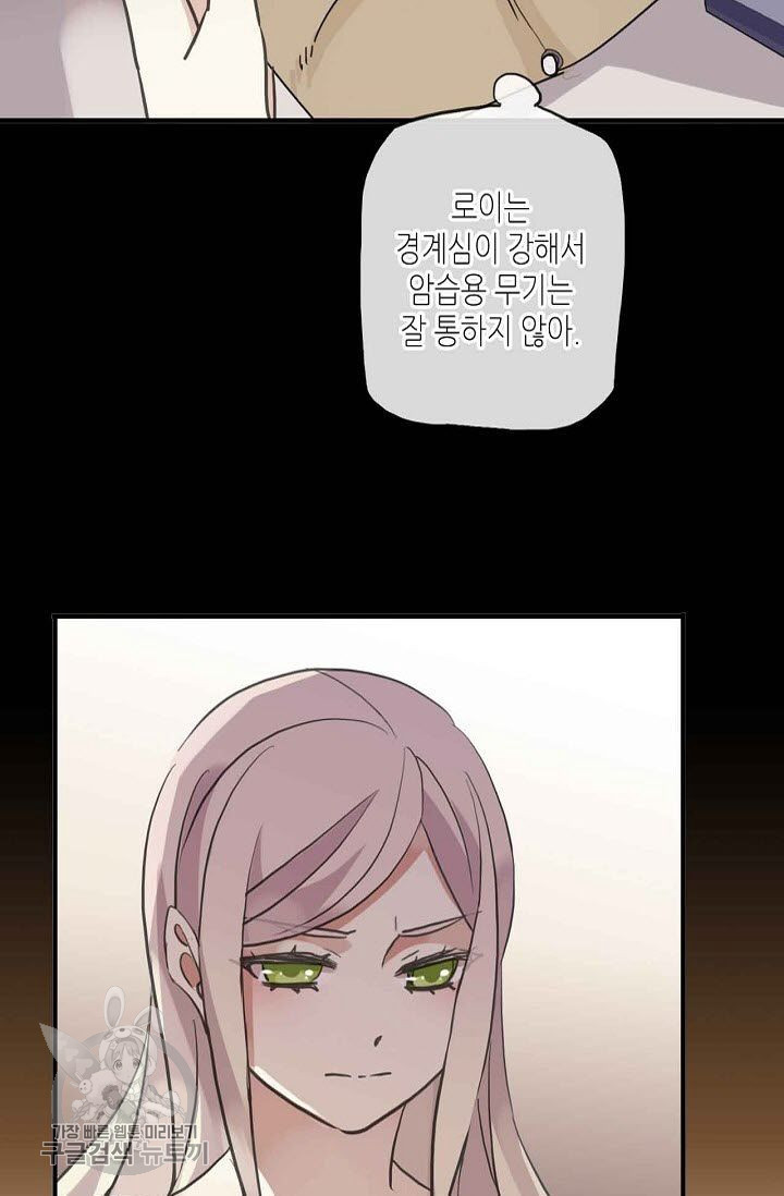 1626143154982.jpeg