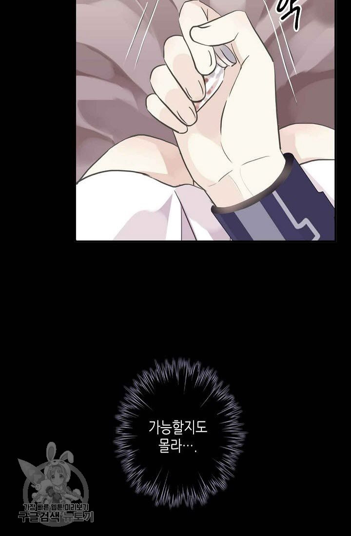1626143155285.jpeg