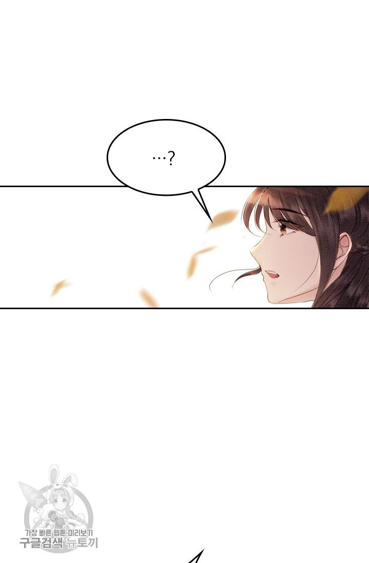 1626140712658.jpeg