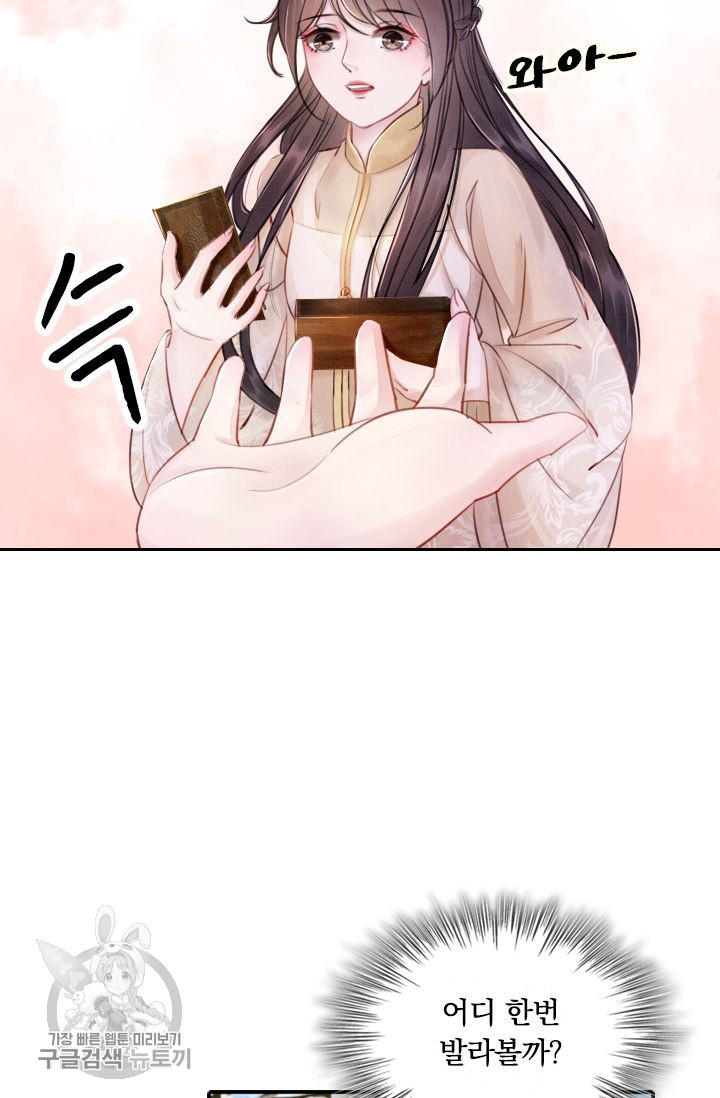 1626140713283.jpeg