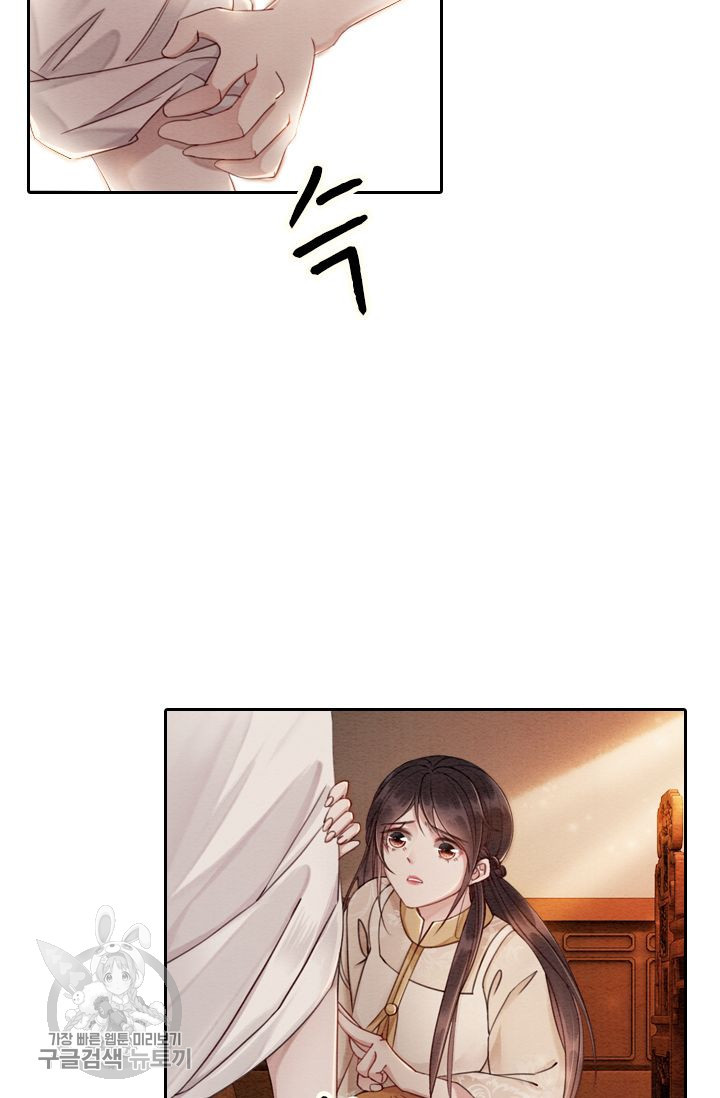 1626140716652.jpeg