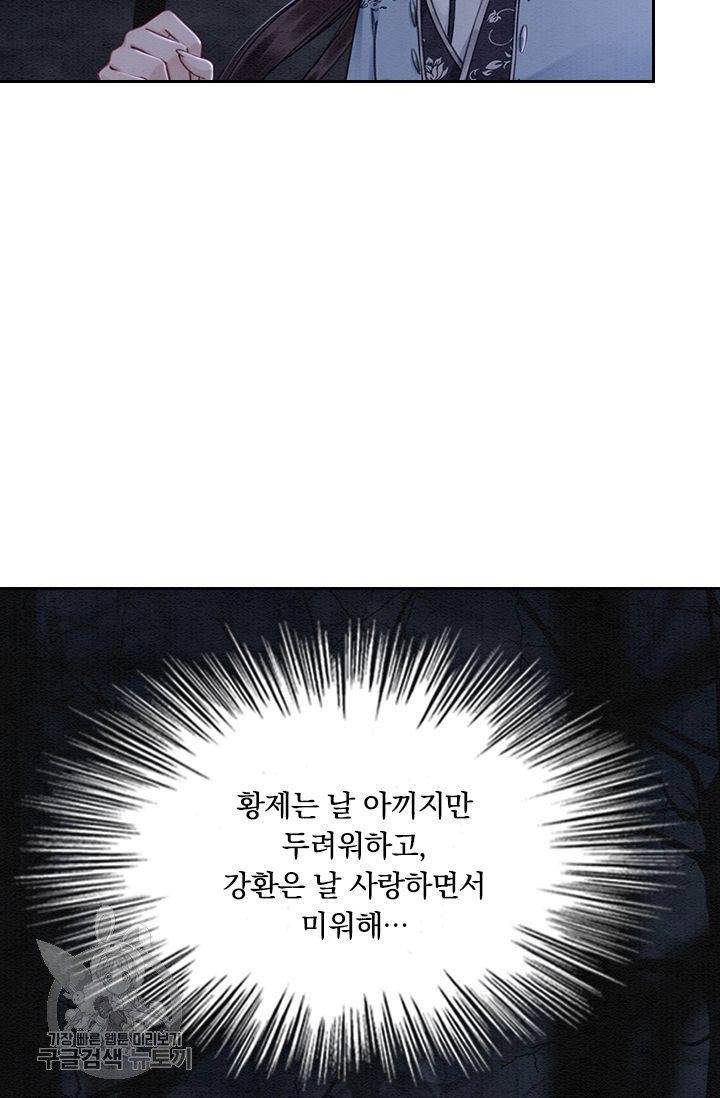1626141307342.jpeg