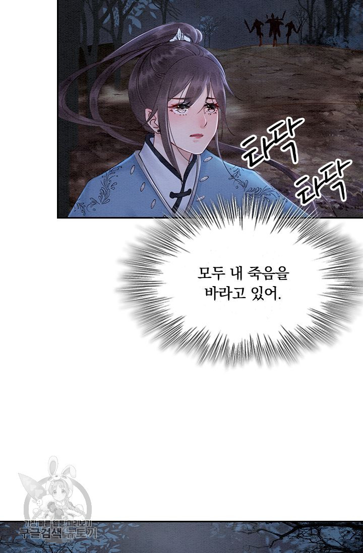 1626141310876.jpeg