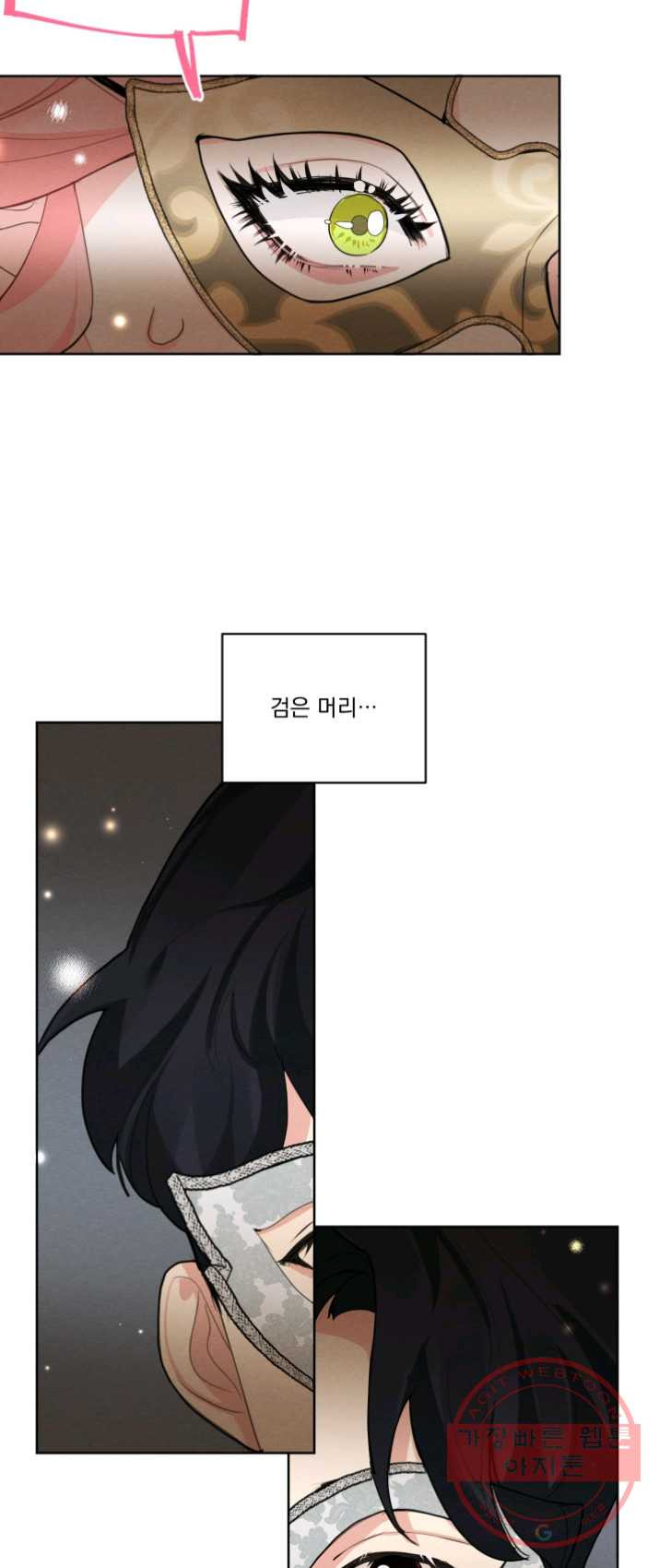 1626151188063.jpeg