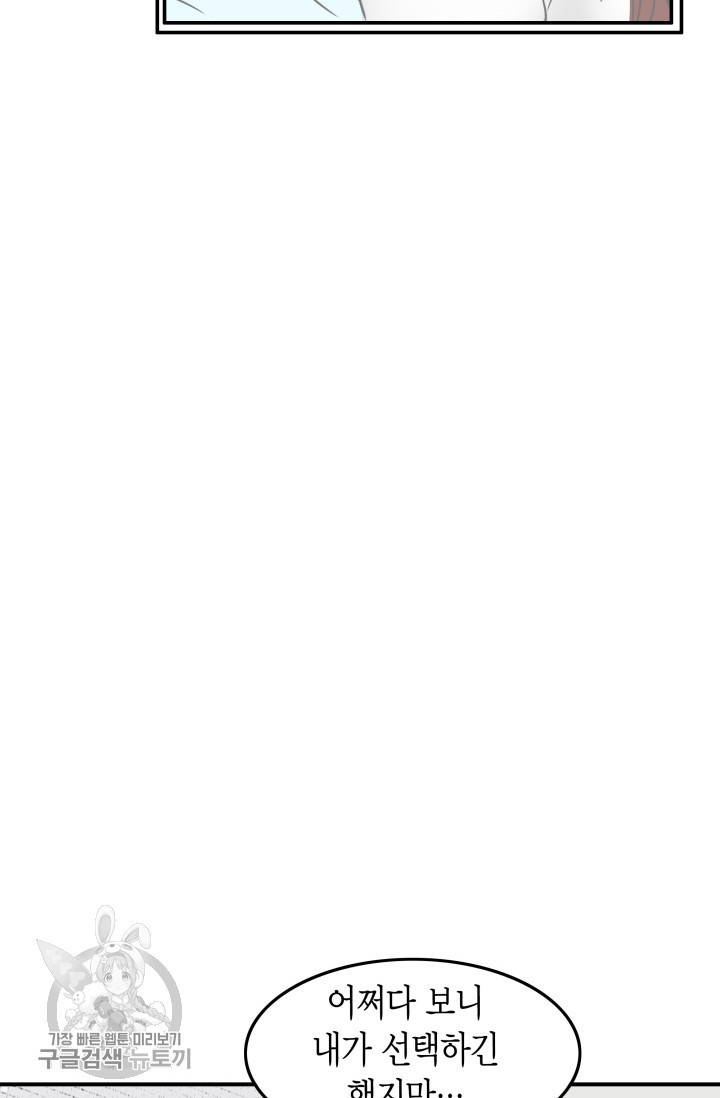 1626139757319.jpeg