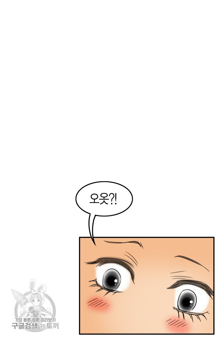 1626139760700.jpeg