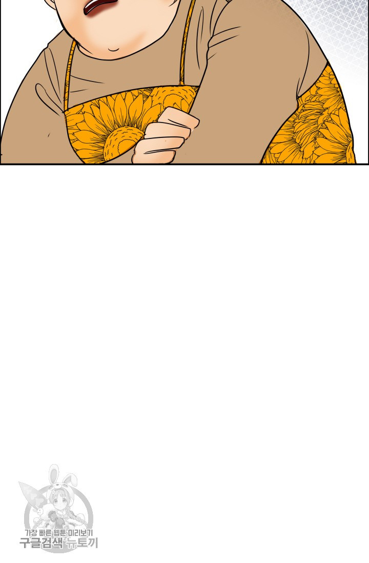 1626139762237.jpeg