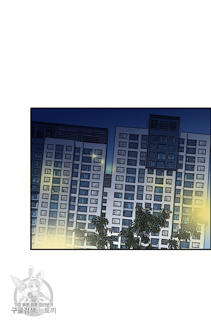 1626139763059.jpeg