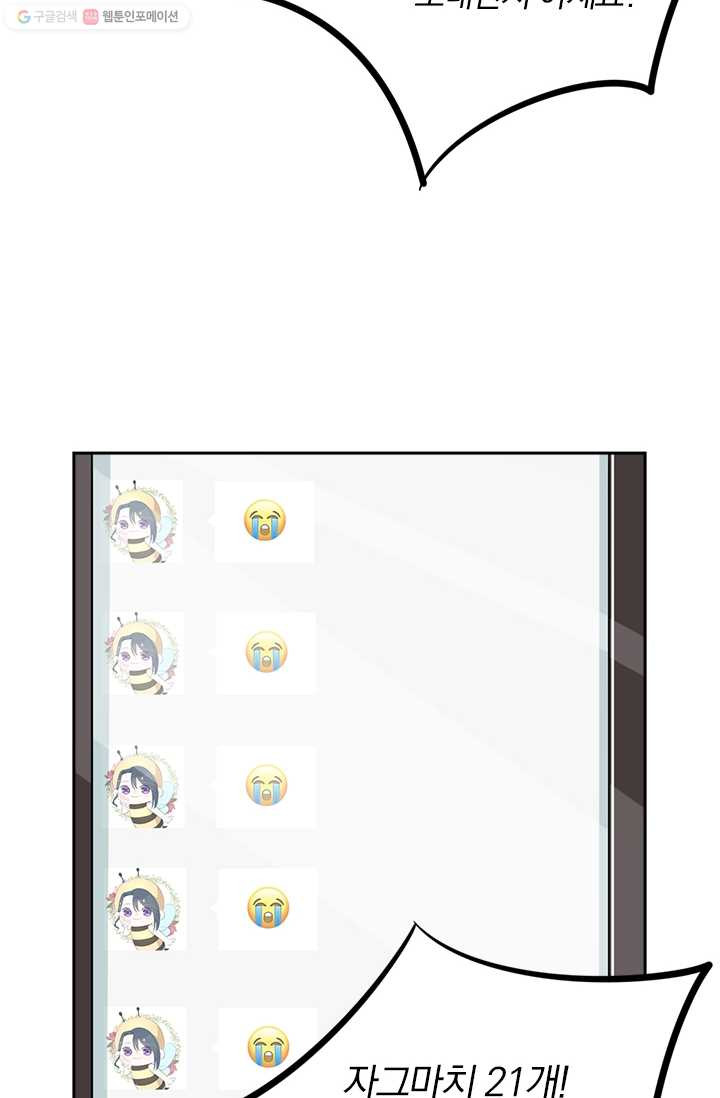 1626142666038.jpeg
