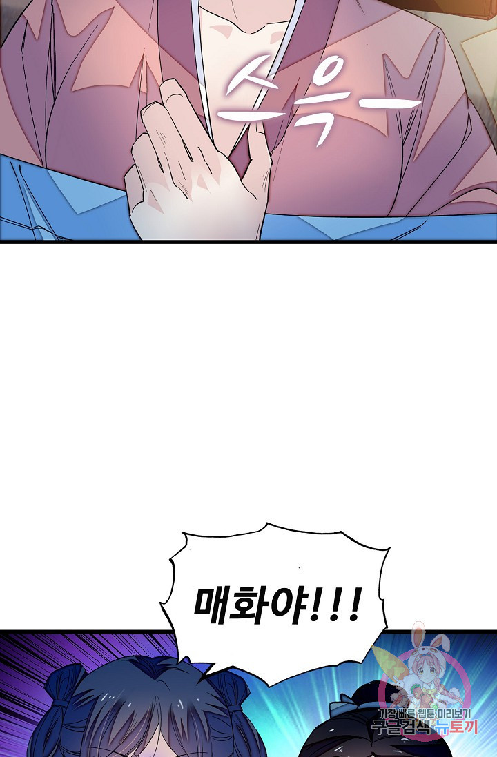1626141369406.jpeg