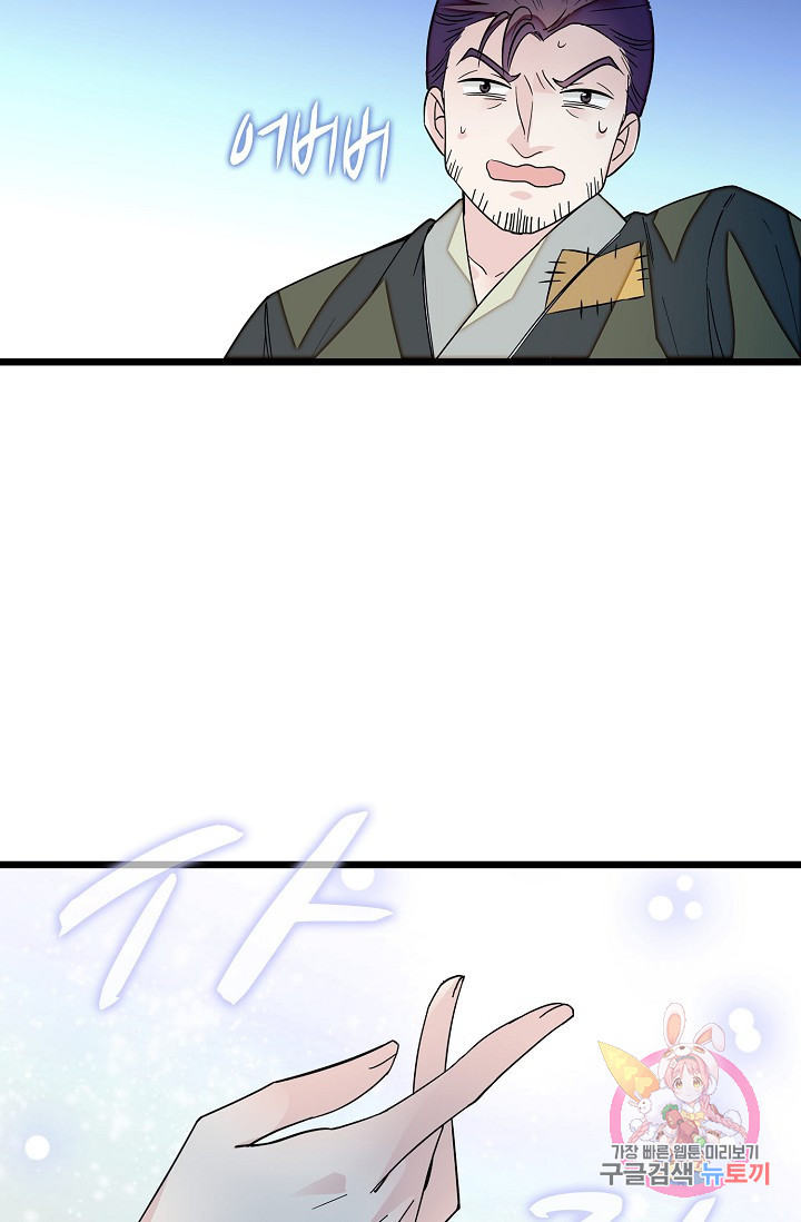 1626141370607.jpeg