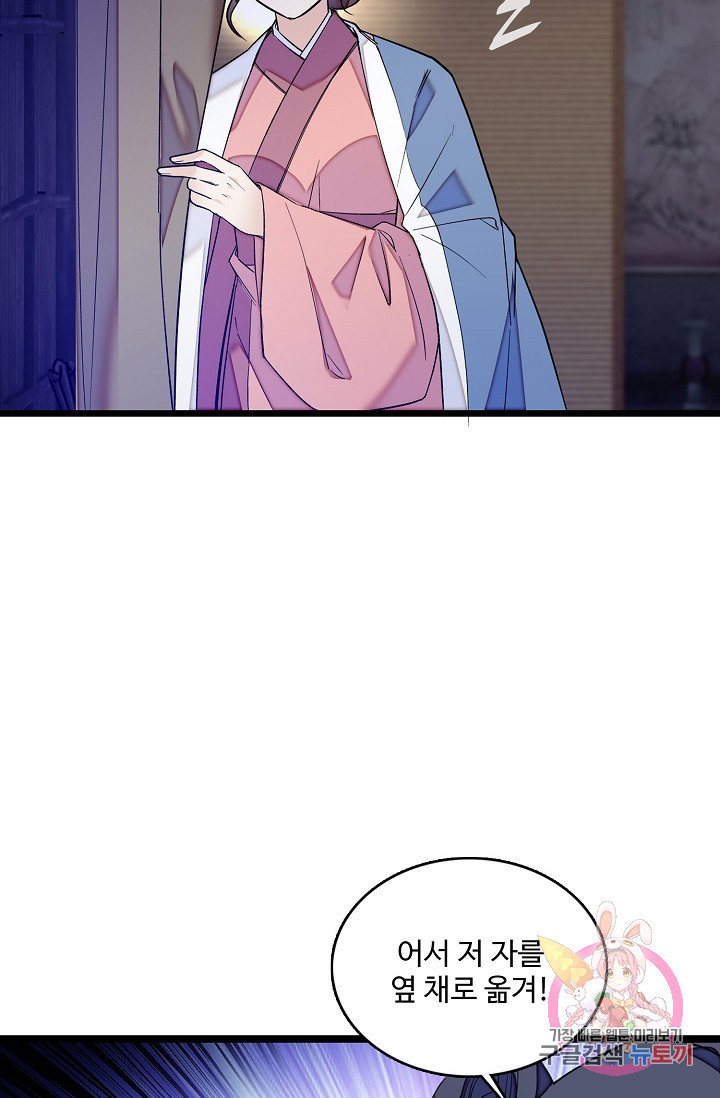 1626141371558.jpeg