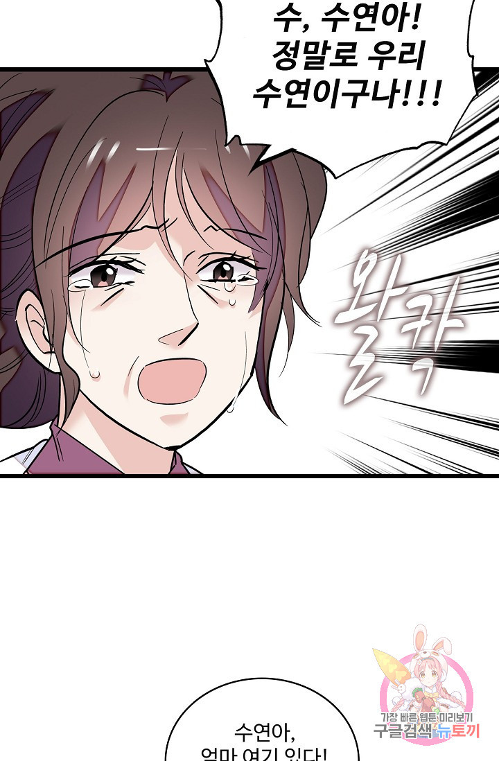 1626141372925.jpeg
