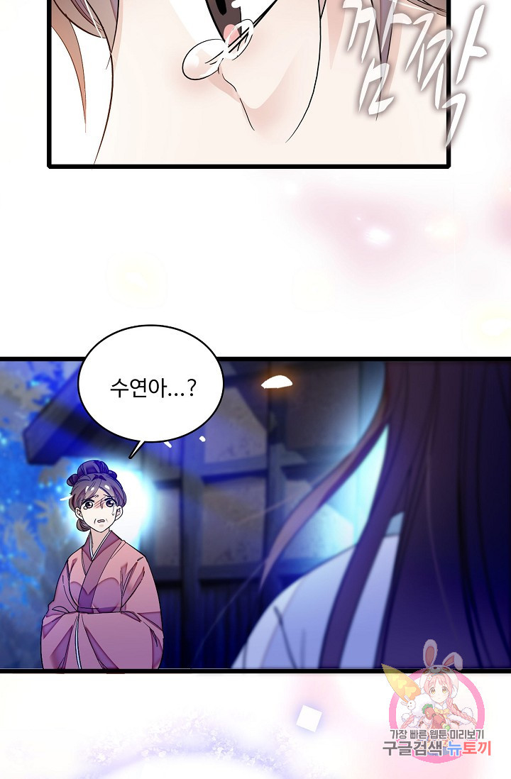 1626141374209.jpeg