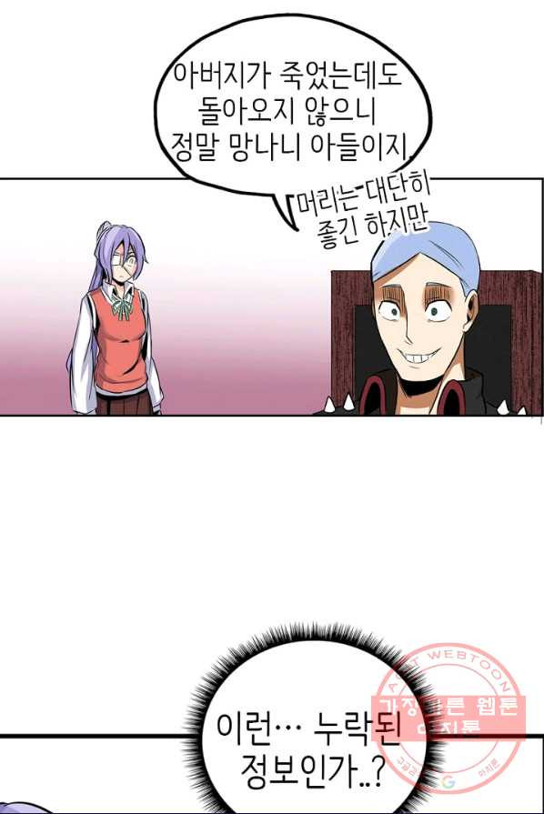 1626140480717.jpeg