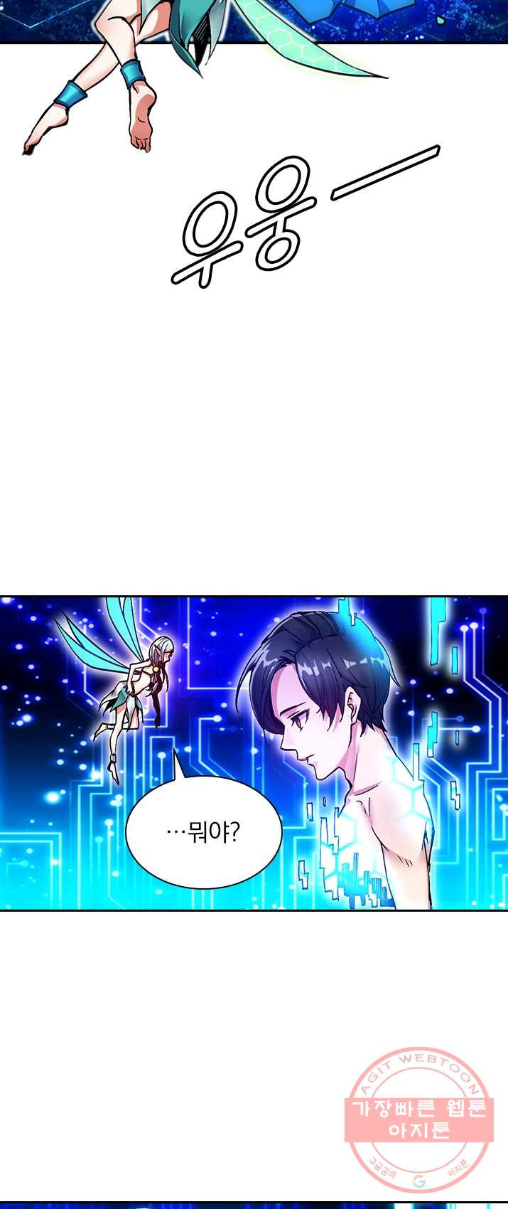 1626147868170.jpeg