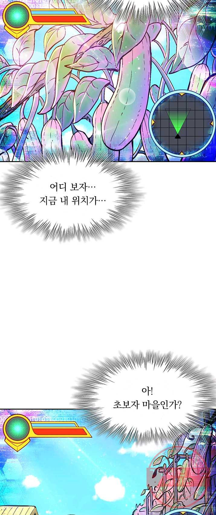 1626147868983.jpeg